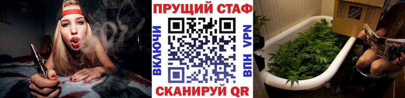 Наркошоп купить Конопля  NBOMe  Меф мяу мяу  COCAIN  Alpha PVP  Донецк
