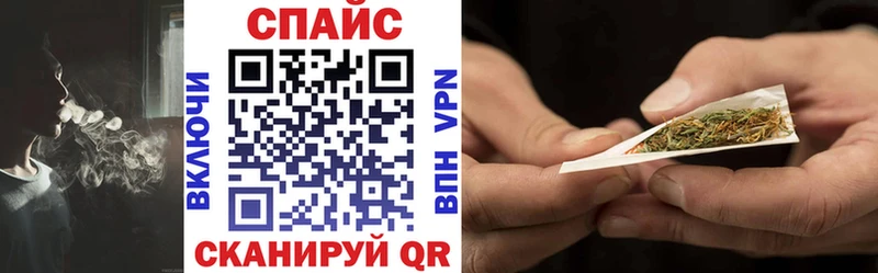 БУТИРАТ BDO 33%  Купить закладки  Донецк 