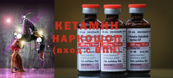 тгк Корсаков