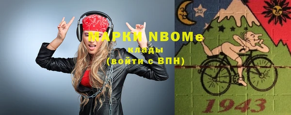 тгк Корсаков