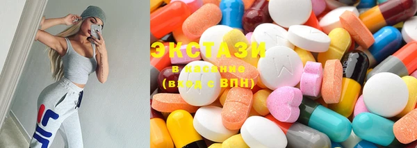 apvp Костерёво