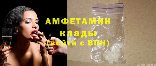 тгк Корсаков