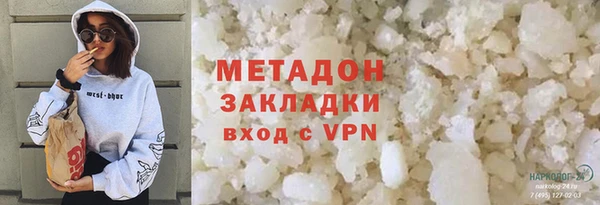 тгк Корсаков
