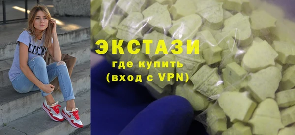 не бодяженный Козельск