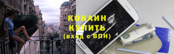 не бодяженный Козельск