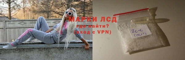 apvp Костерёво