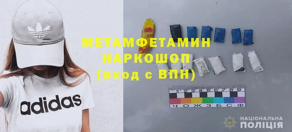apvp Костерёво
