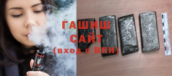 apvp Костерёво