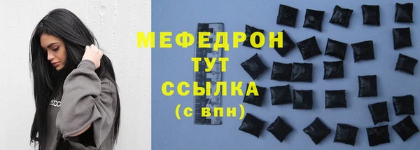 первитин Коряжма