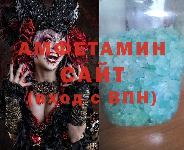 первитин Коряжма