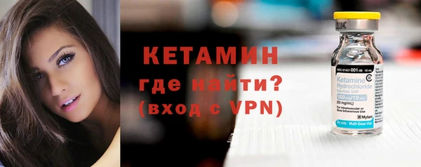 apvp Костерёво