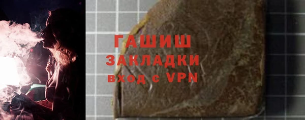 первитин Коряжма