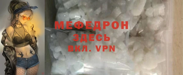 apvp Костерёво