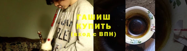 тгк Корсаков