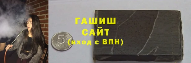 первитин Коряжма