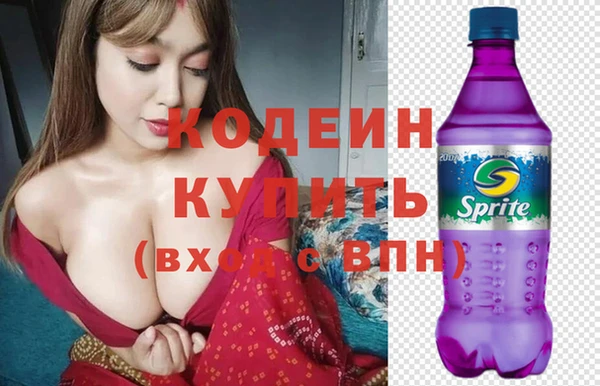 не бодяженный Козельск