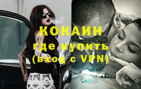 не бодяженный Козельск