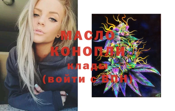 apvp Костерёво