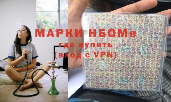 тгк Корсаков