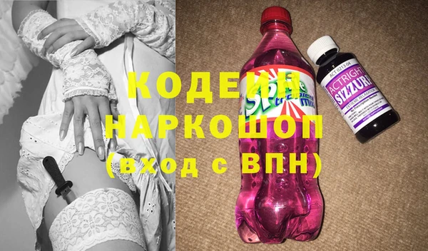 apvp Костерёво