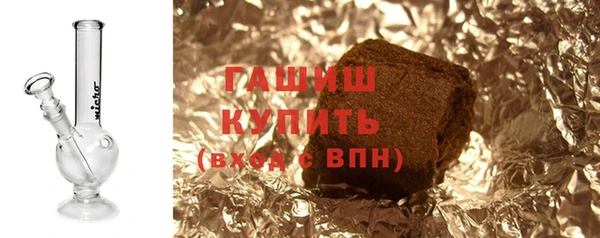 тгк Корсаков