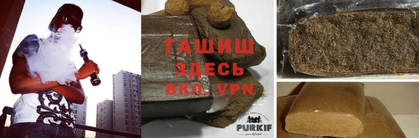 apvp Костерёво