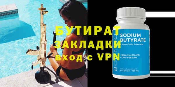 apvp Костерёво