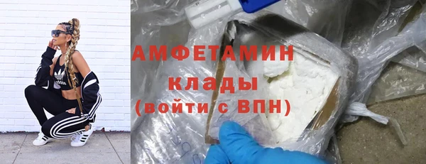 тгк Корсаков