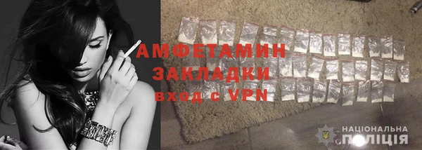 первитин Коряжма